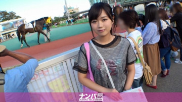 200GANA-1894 200GANA-1894