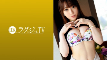 259LUXU-1010 259LUXU-1010