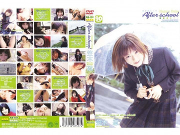 AS-101 AS-101