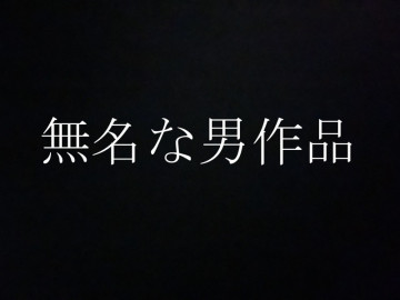 FC2-PPV-1966864