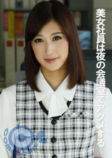PYU-316 PYU-316