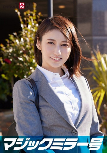 SDMM-11206 SDMM-11206