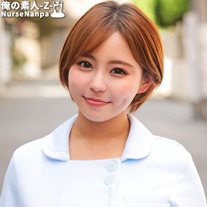 230ORECO-617 [Uncensored na Leaked]