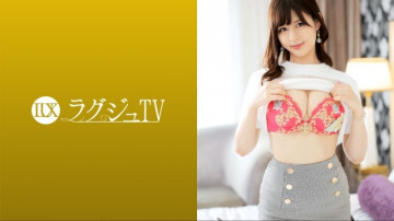 259LUXU-1661 259LUXU-1661