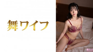 292MY-1044 [泄露未审查]