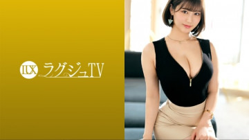 259LUXU-1621 259LUXU-1621