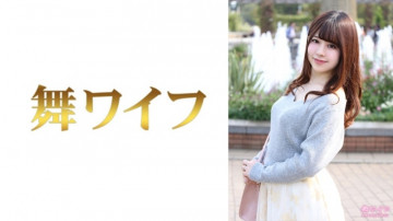 292MY-787 [유출된 검열 없음]