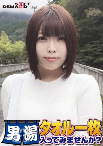 107SDAM-06504 107SDAM-06504