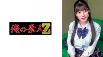 230ORECO-418 230ORECO-418