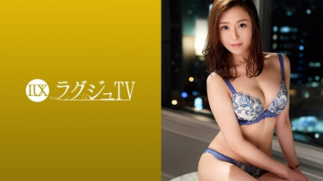 259LUXU-1025 259LUXU-1025