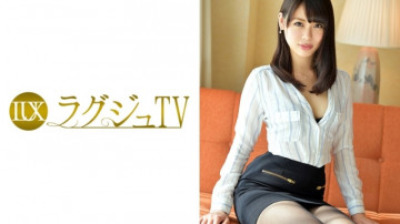 259LUXU-667 259LUXU-667