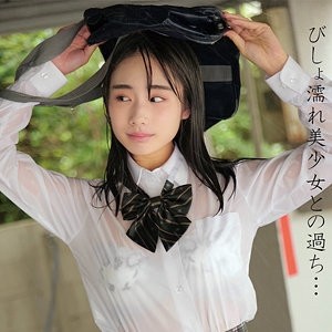 230OREMO-104 [Rò rỉ không che]