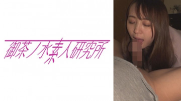 275OCHA-150 275OCHA-150