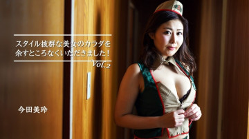 HEYZO-2966 HEYZO-2966