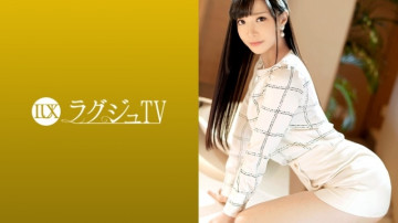 259LUXU-1241 259LUXU-1241