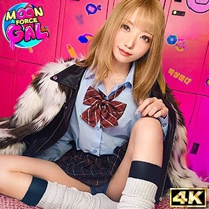 MFCG-002 [Bocoran Tanpa Sensor]