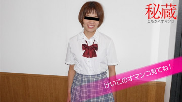 10musume-072220_01 10musume-072220_01