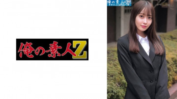 230ORECO-444 230ORECO-444