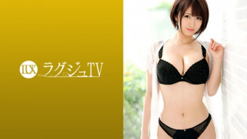259LUXU-1014 259LUXU-1014