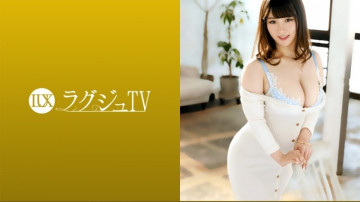259LUXU-1427 259LUXU-1427