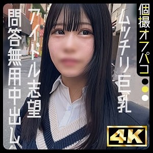 DDHP-074 [Uncensored na Leaked]