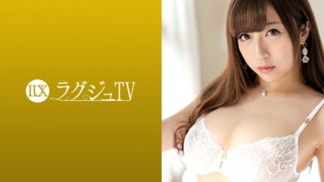 259LUXU-1054 259LUXU-1054