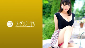 259LUXU-1168 259LUXU-1168