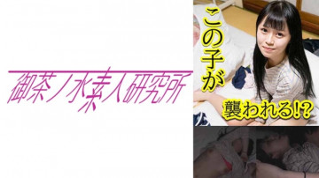 275OCHA-163 275OCHA-163