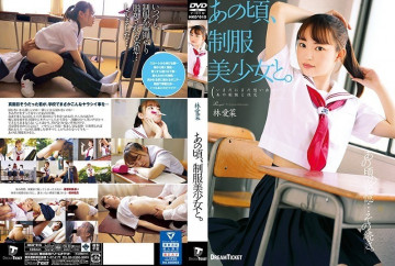 HKD-015 HKD-015