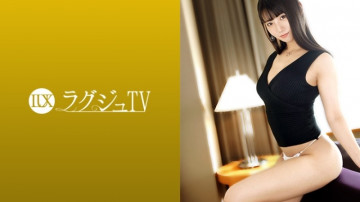 259LUXU-1386 259LUXU-1386