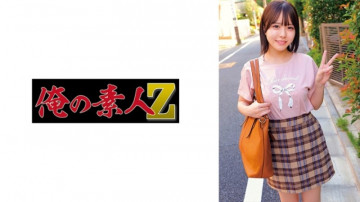 230ORECZ-029 230ORECZ-029
