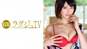 259LUXU-823 259LUXU-823