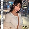 SIMF-008 [Uncensored na Leaked]