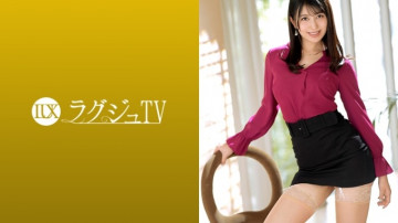 259LUXU-1240 259LUXU-1240