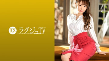 259LUXU-1392 259LUXU-1392
