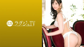 259LUXU-1527 259LUXU-1527
