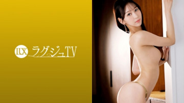 259LUXU-1858 259LUXU-1858