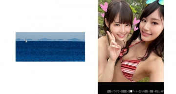 467SHINKI-093 467SHINKI-093