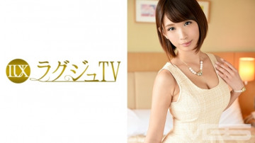 259LUXU-175 259LUXU-175