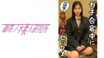 275OCHA-098 275OCHA-098