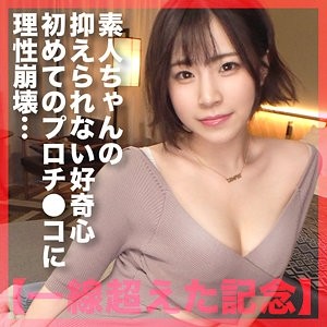 476MLA-102 [Bocoran Tanpa Sensor]