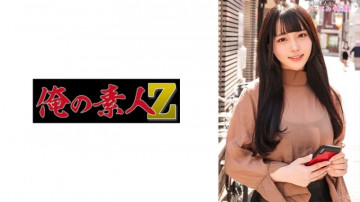 230ORECO-493 230ORECO-493