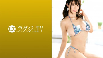 259LUXU-1430 259LUXU-1430
