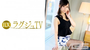 259LUXU-230 259LUXU-230