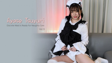 HEYZO-2661 HEYZO-2661