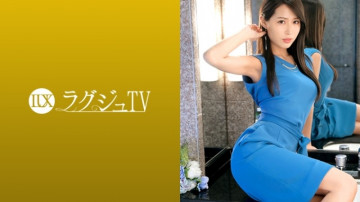 259LUXU-1106 259LUXU-1106