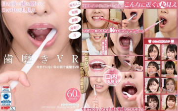 KMVR-948 KMVR-948