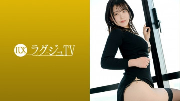 259LUXU-1857 259LUXU-1857