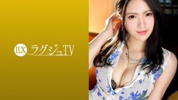 259LUXU-886 259LUXU-886