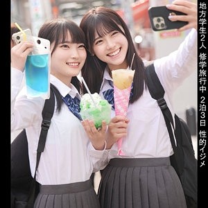 748SPAY-361 [Rò rỉ không che]